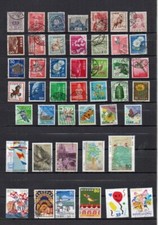 Japon pjapan lot d'occasion  Amanvillers