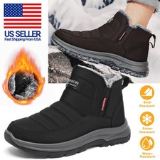 New insulated winter for sale  Dayton