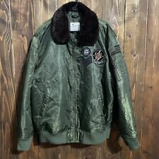 Lucky brand flying for sale  Brownsville