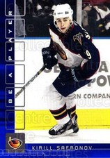 2001-02 BAP Memorabilia Sapphire #472 Kirill Safronov comprar usado  Enviando para Brazil
