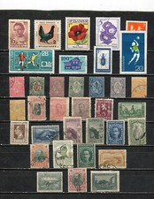 Bulgarie lot timbres d'occasion  Le Havre-