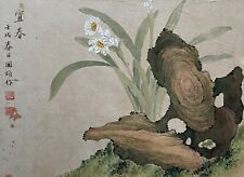 aquarelle fleur d'occasion  Expédié en Belgium