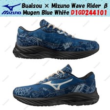 Taille homme buaisou d'occasion Taille homme buaisou d'occasion  Expédié en France