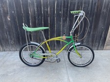 Murray wildcat iii for sale  Riverside
