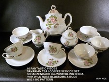 Splendid piece coffee for sale  San Angelo