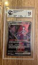 Carte pokémon mewtwo d'occasion  Longpont-sur-Orge
