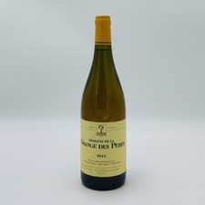 Vin languedoc ipg d'occasion  Strasbourg-