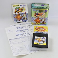 Pocket Bomberman Game Can 9 Gameboy Nintendo 2687 GB comprar usado  Enviando para Brazil