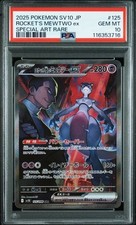 Psa rocket mewtwo usato Psa rocket mewtwo usato  Milano