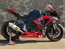 Suzuki gsxr600 big for sale  GLENROTHES