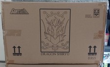 Tsume hqs shiryu d'occasion  Blois