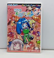 Videogame Kanon Miracle Art Air in Dream Shoot 'em Up Shmup japonês PC comprar usado  Enviando para Brazil