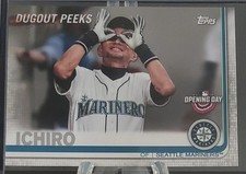 Super rare ichiro for sale  York
