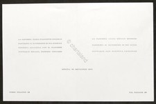 Partecipazioni invito nozze usato  Vimodrone