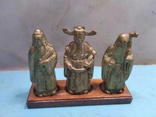 Solid brass chinese for sale  BRISTOL