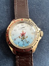 Soviet military watch d'occasion  Yerres