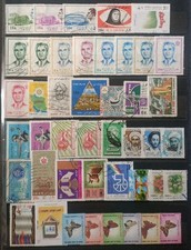 Moyen orient timbres d'occasion  Mantes-la-Ville