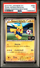 Usado, PSA 1 POKEMON JAPONÊS XY PROMO NOVO MÊS! Futebol Adidas Team Japan's Pikachu #050 comprar usado  Enviando para Brazil
