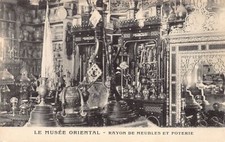Algérie tlemcen musée d'occasion  France
