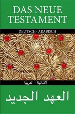 Deutsch arabisch buch gebraucht kaufen  Stuttgart
