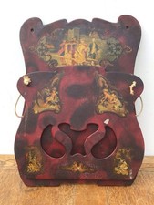 Antique papier mache for sale  BLANDFORD FORUM