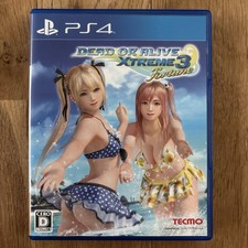 PS4 Dead Or Alive Xtreme 3 Fortune comprar usado PS4 Dead Or Alive Xtreme 3 Fortune comprar usado  Enviando para Brazil