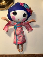 2013 lalaloopsy full for sale  Shipping to Ireland
