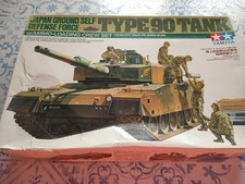 Tamiya jpsdf type usato  Vicenza
