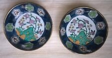 Assiettes coupelles vintage d'occasion  Pantin