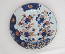 Assiette plate porcelaine d'occasion  Paris XII