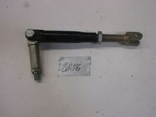B1246 verstellhalterung halter gebraucht kaufen  Ellwangen (Jagst)