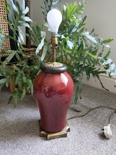 Table lamp vintage for sale  NEWPORT