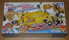 Yatterman raro boardgame usato  Sassuolo