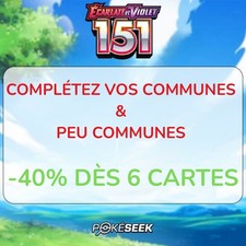 Choississez communes communes d'occasion  Villeneuve-d'Ascq-