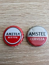 Kronkorken ausland bier gebraucht kaufen  Halberstadt