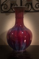 Oxblood vase one for sale  Westminster