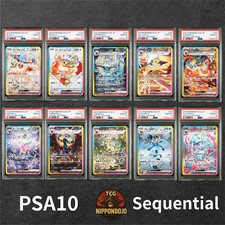 Psa eevee terastal d'occasion  Expédié en Belgium