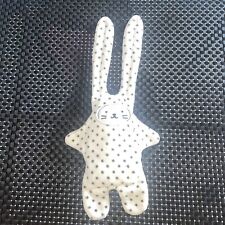 Ca9 doudou catimini d'occasion  Ligueil
