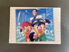 Bakusou kyoudai let usato  Vignola
