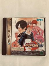 King fighters kof d'occasion King fighters kof d'occasion  Saint-Jean-d'Angély
