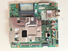 Carte mère motherboard d'occasion Carte mère motherboard d'occasion  Saint-Etienne