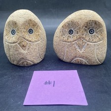 Set stone owl for sale  Plainfield
