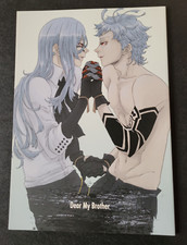 Nier automata romance for sale  Wylie