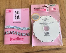 Kumihimo braiding disk for sale  YELVERTON