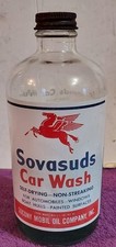 mobile car wash for sale mobile car wash for sale West Topsham