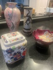 Oriental decorative vase for sale  Spring