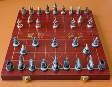 Chinese chess set for sale  LONDON