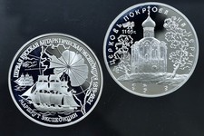 Münzen russland rubel gebraucht kaufen  Bremen