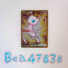 pokemon mew gold usato pokemon mew gold usato Riccione