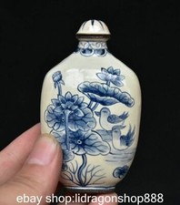 China copper blue d'occasion  Expédié en Belgium